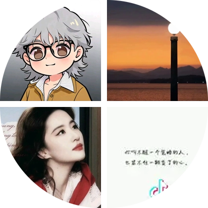 菜秧的歌友会2 群聊头像