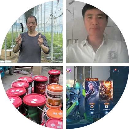 老宋粉丝群 群聊头像