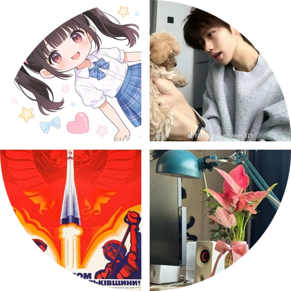 学渣逆袭干掉学霸 群聊头像