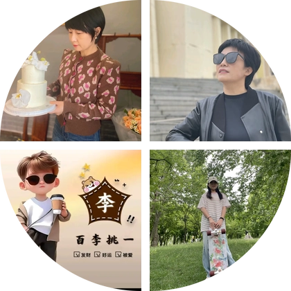 路冲滑板群 群聊头像