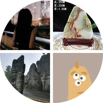 守护者联盟😇 群聊头像