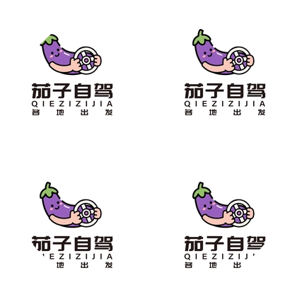 茄子自驾车友群 群聊头像