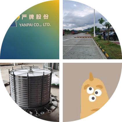 环保行业交流群 群聊头像