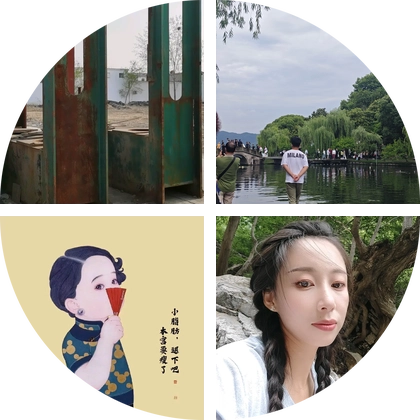 户外9群 群聊头像