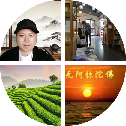 看见自己 群聊头像