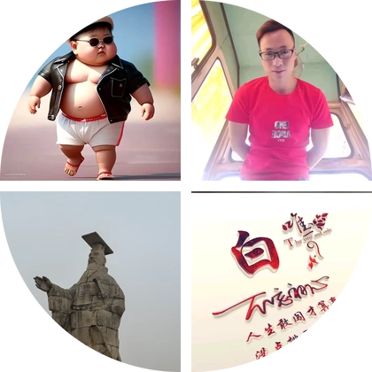 后营子垂钓园 群聊头像