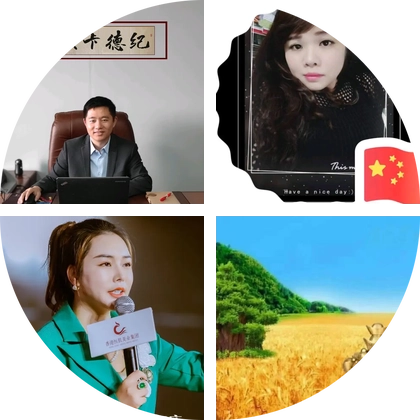 湖南人在深圳1群 群聊头像