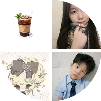 冰美式补给站 群聊头像
