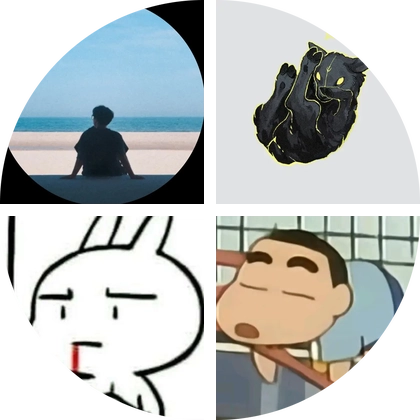 洛洛洛洛 群聊头像