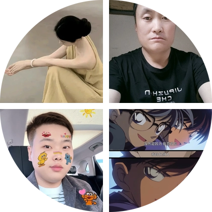 甘肃老乡集合 群聊头像