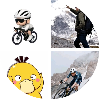 深圳骑行路线分享群 群聊头像