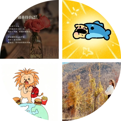 考公自由组队群 群聊头像