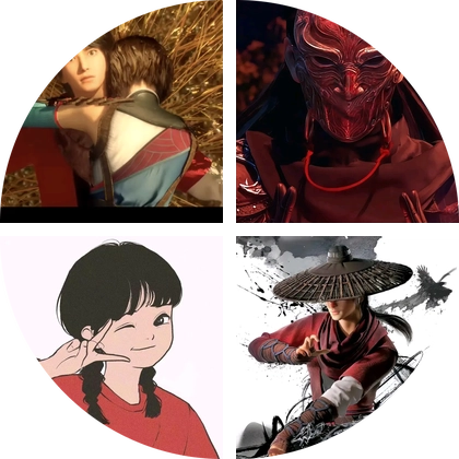 动漫交流二群 群聊头像