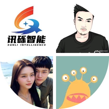 粮站收购点交流群 群聊头像
