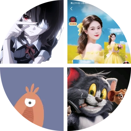 三国闪闪闪 群聊头像