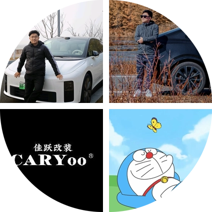 理想i6车友群 群聊头像