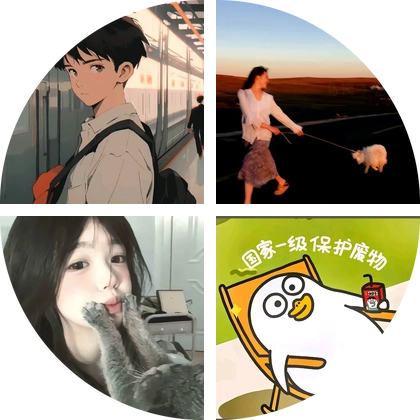 南京谦友音乐会-万兽之王应援 群聊头像