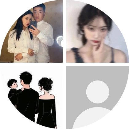 孕妈宝妈交流群 群聊头像