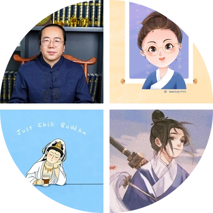 全性聚集地 群聊头像
