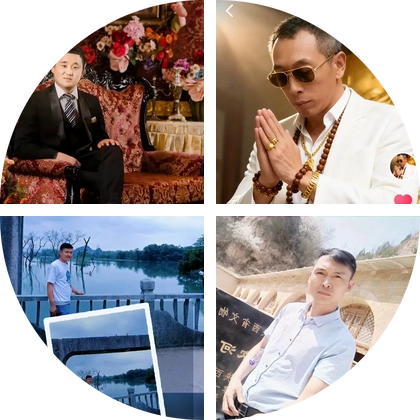 86年四月初四 群聊头像