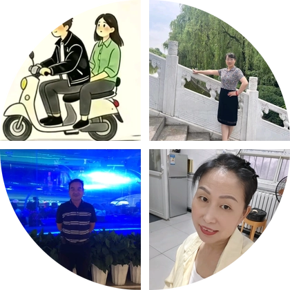 陕西人在北京抖音群 群聊头像