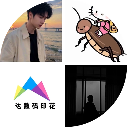 汽水音乐教学4群 群聊头像