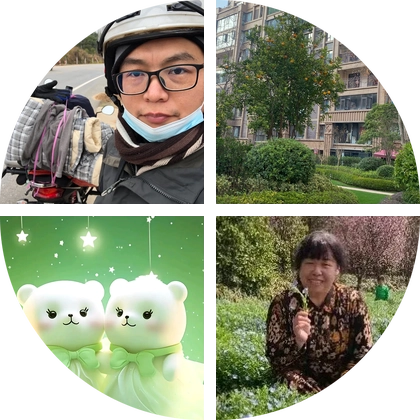 丧偶单身群 群聊头像