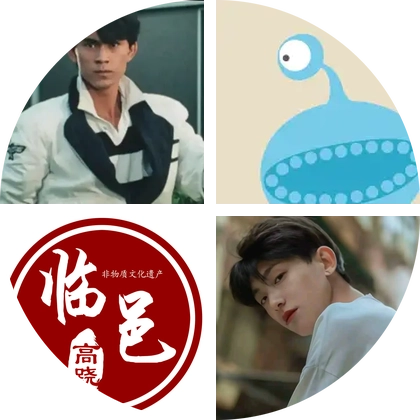 临邑羽毛球群🏸 群聊头像