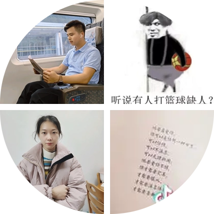 深圳公办入学交流群 群聊头像