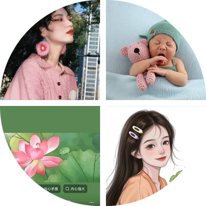 读书会+公益活动 群聊头像