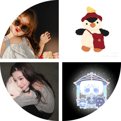 南京杀糕3 群聊头像