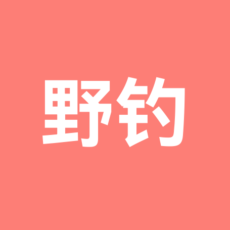 野钓鲫鱼2 群聊头像