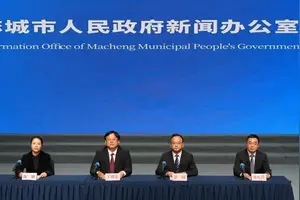 麻城奏响2026春季“消费文旅春之声”