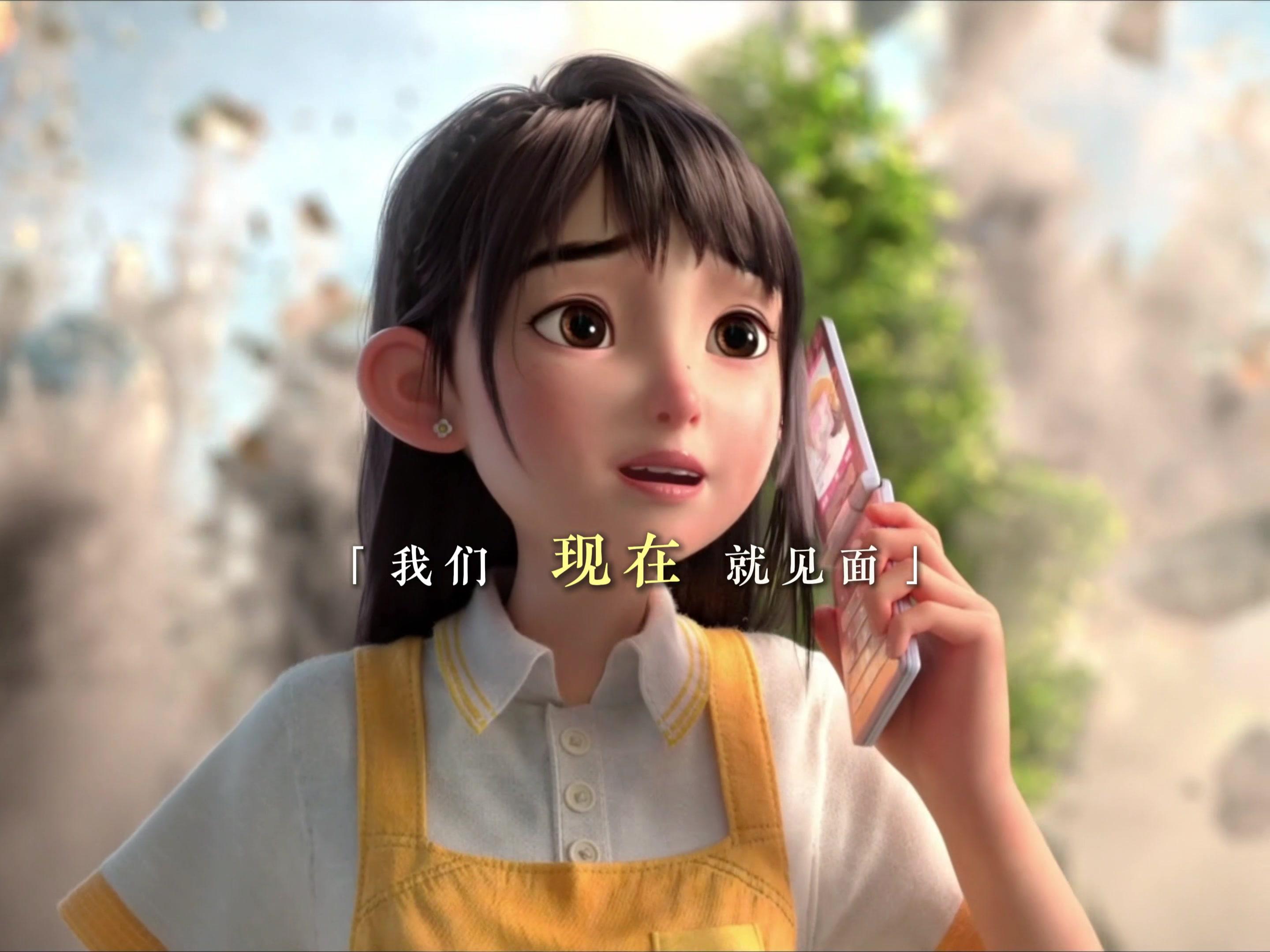 电影去你的岛后劲太大了