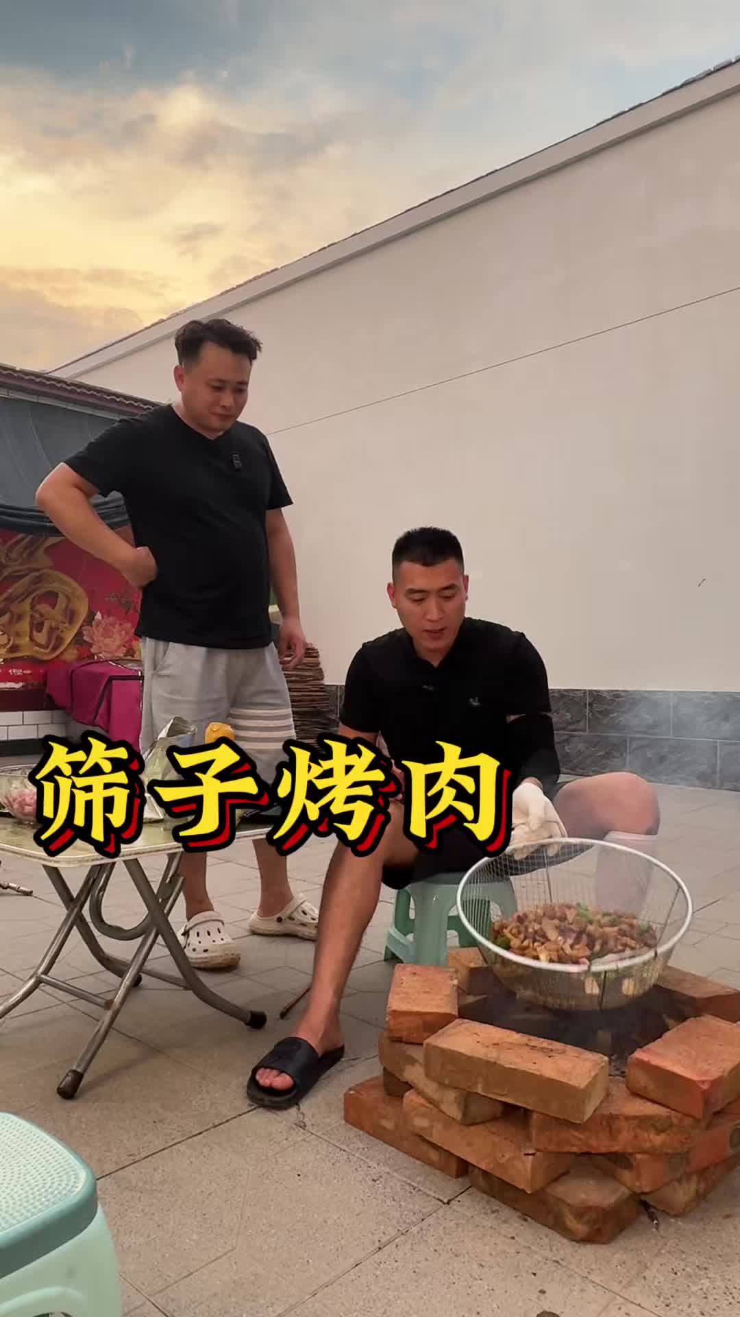 全国烤肉师傅申请出战