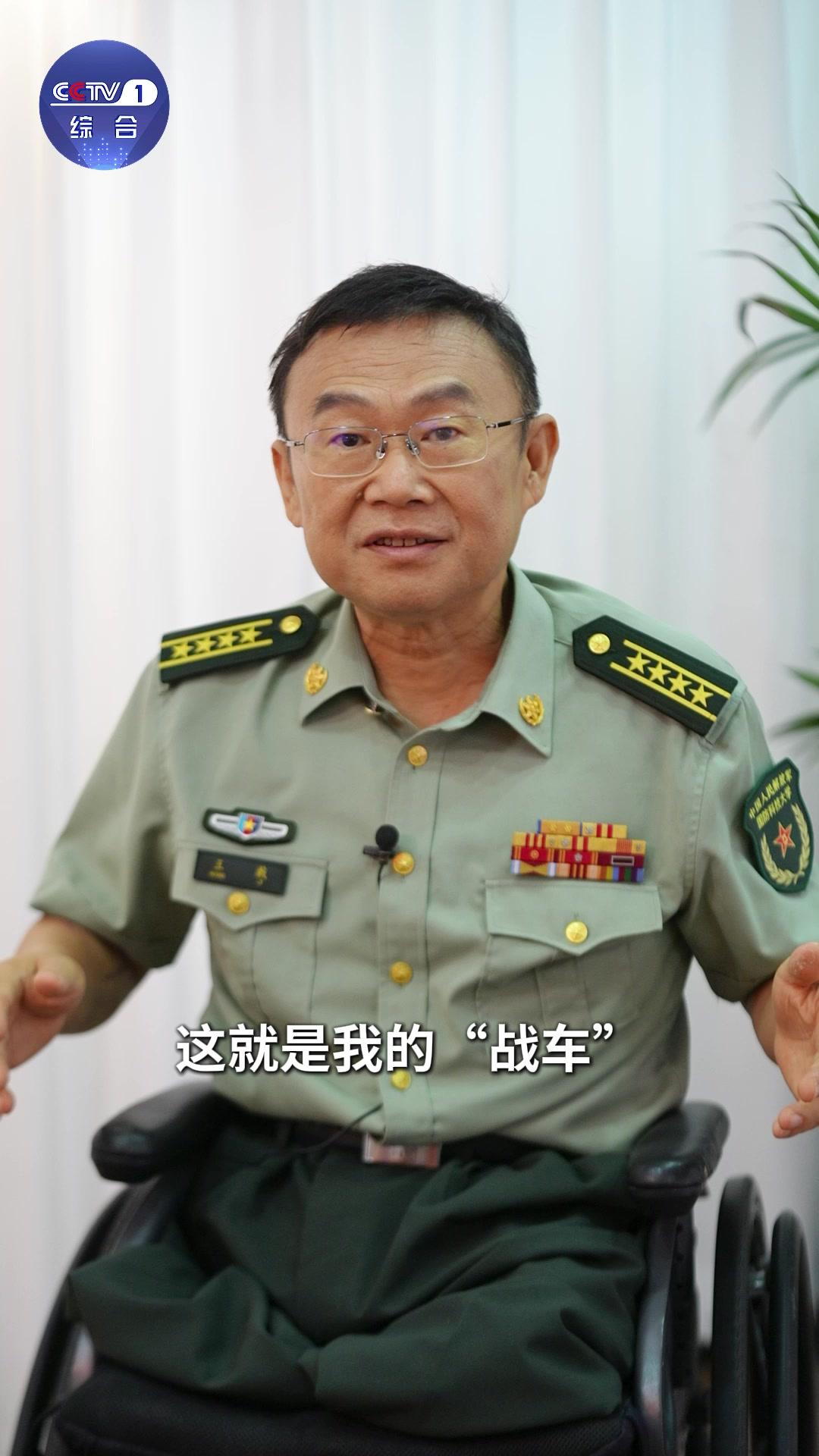 执戟报国永不言退