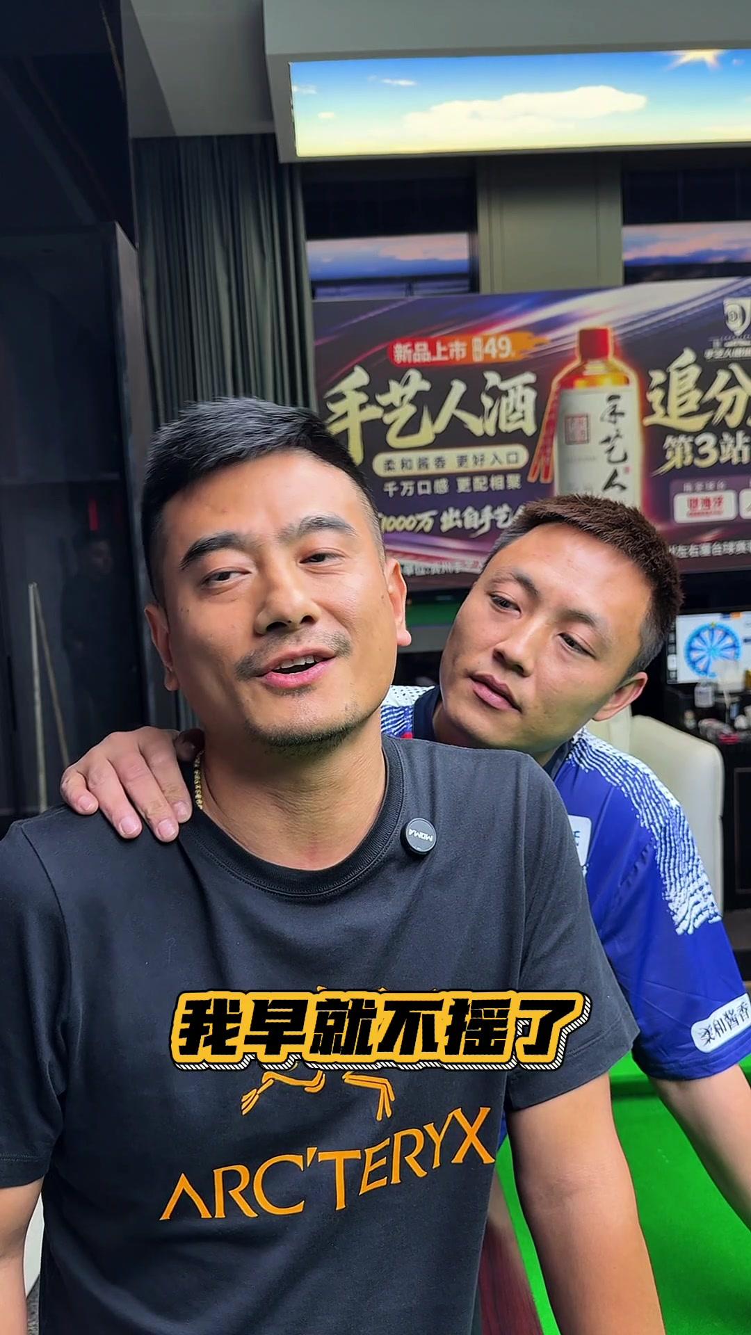 王灿党金虎薛珍麒也来正太扭腰了