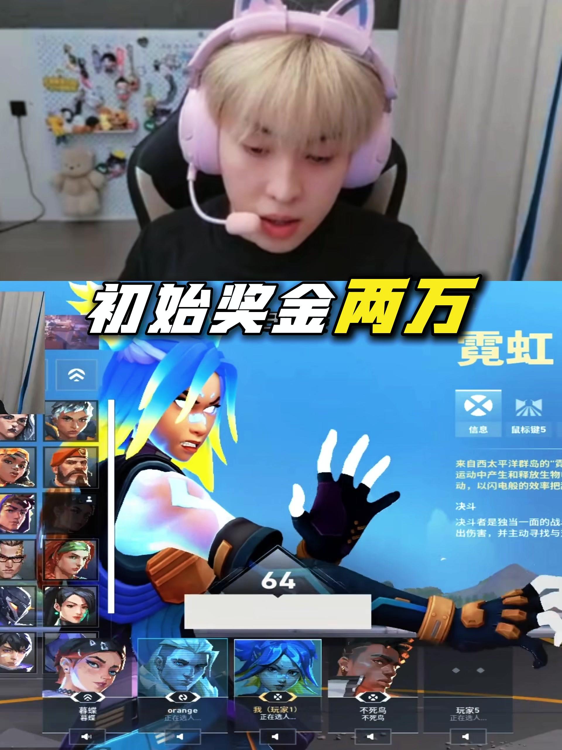 Gus杯全网狙击赛官宣