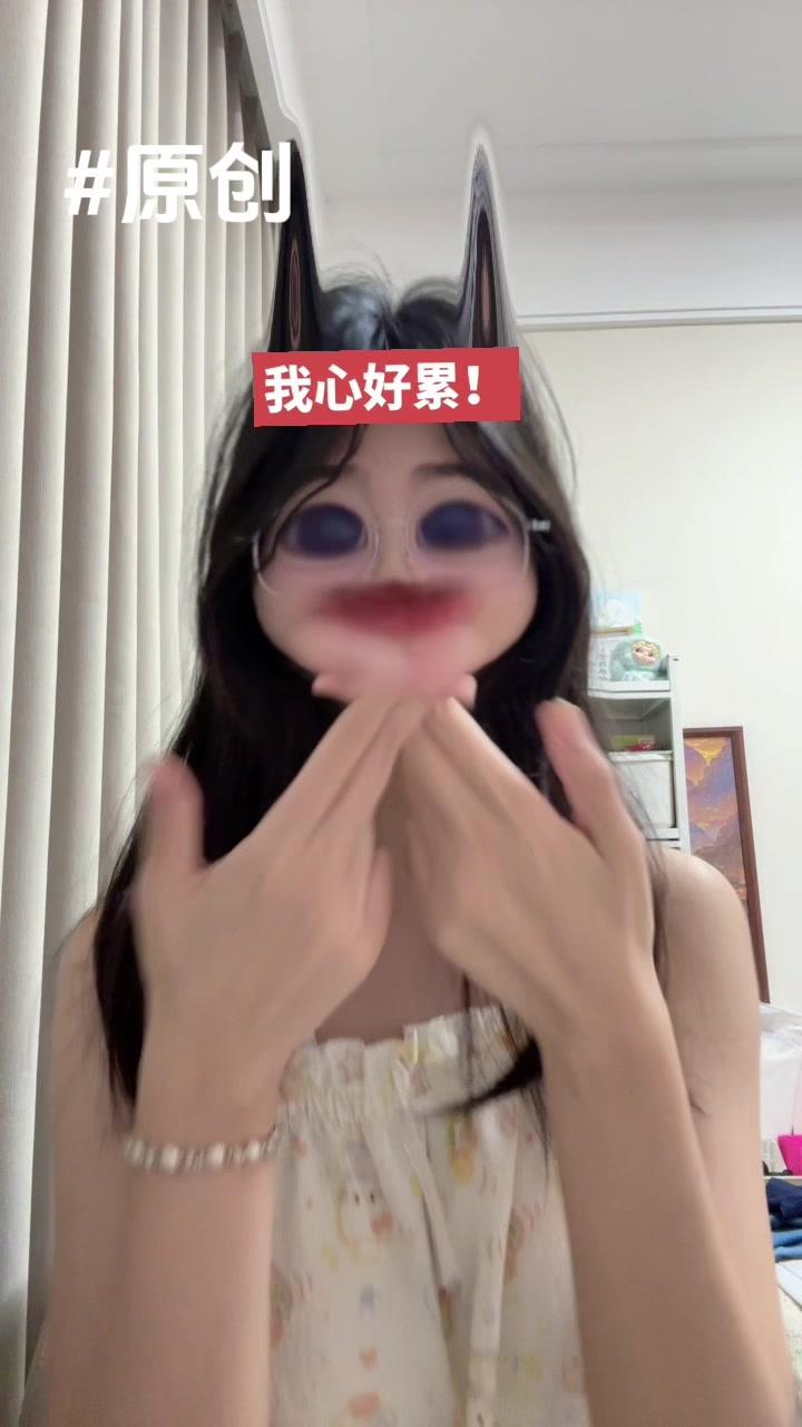 泡泡手势舞