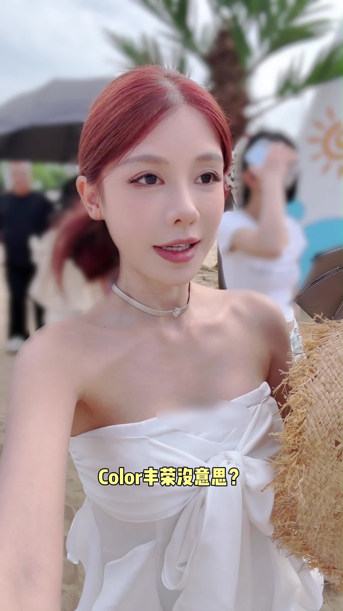 一键开启夏日色彩丰荣