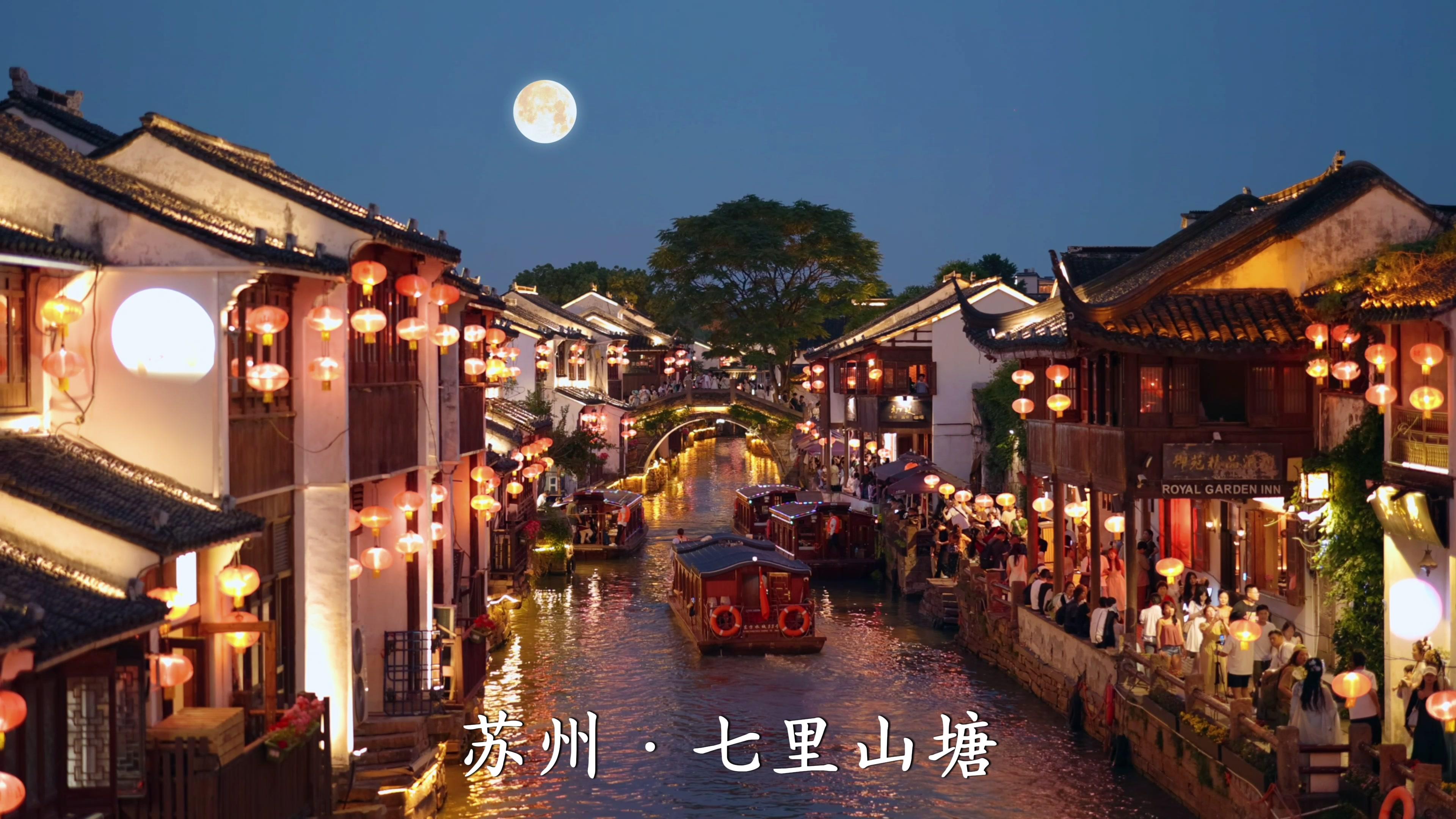 趁夏天赴一场八大古镇之约